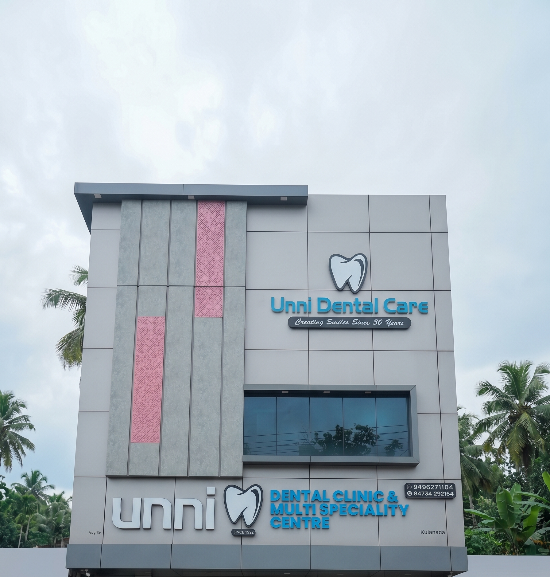 Unni Dental Clinic building